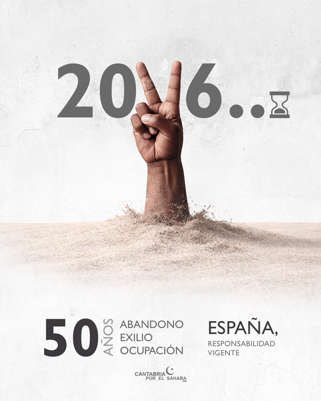 Miniatura de España, responsabilidad vigente
