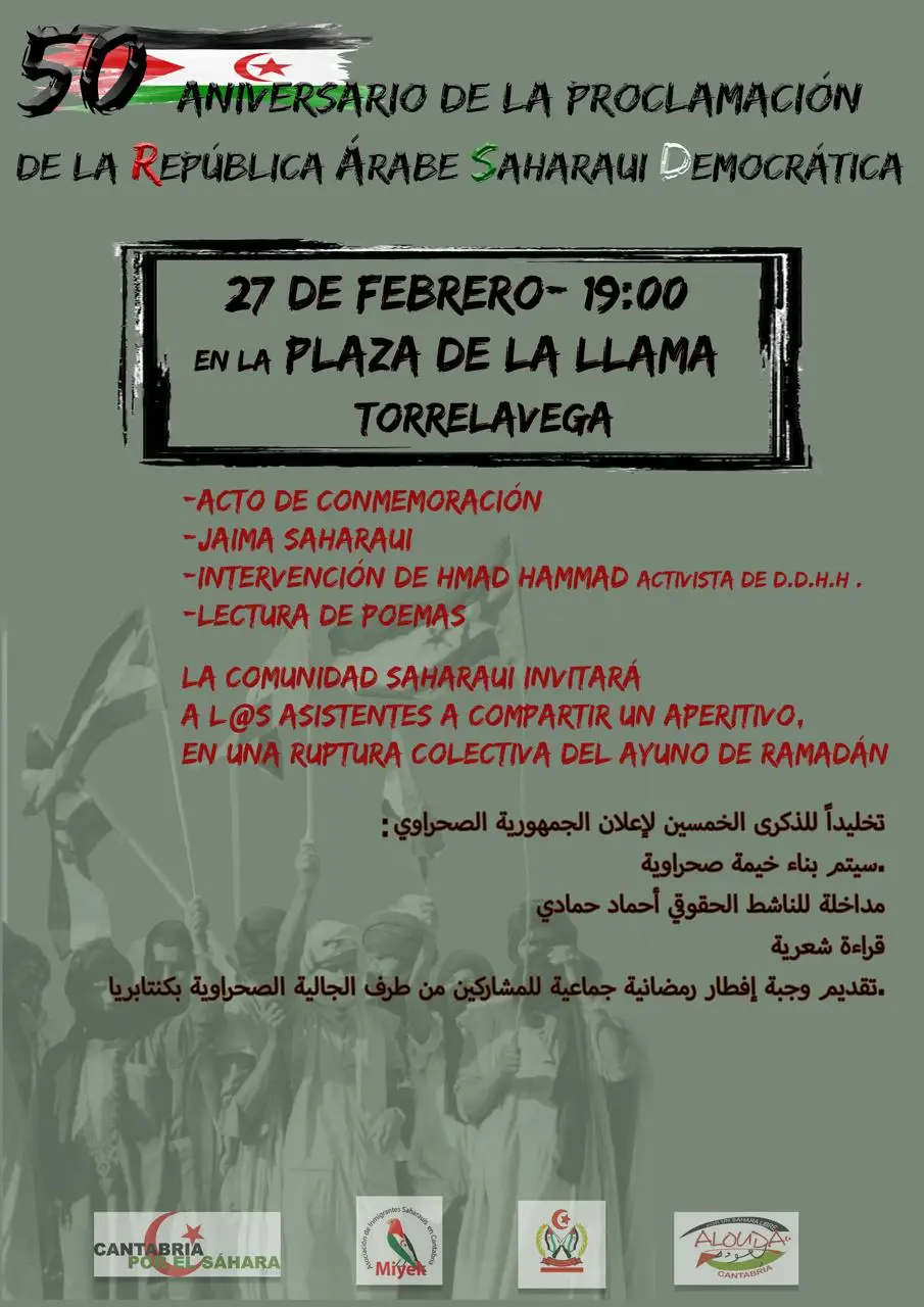 Miniatura de Concentración 50º aniversario de la Proclamación de la República Árabe Saharaui Democrática (RASD)